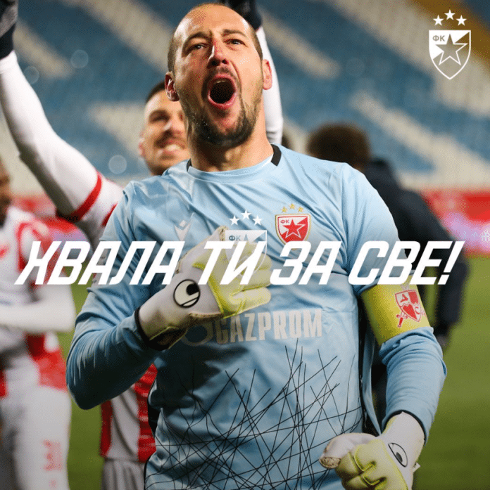 Borjan više nije čuvar mreže crveno-belih Borjan Vise Nije Cuvar Mreze Crveno Belih