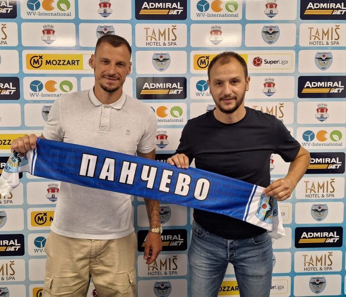 Iz Zvezde u Željezničar - Sportske vijesti Iz Zvezde U Zeljeznicar Sportske Vijesti
