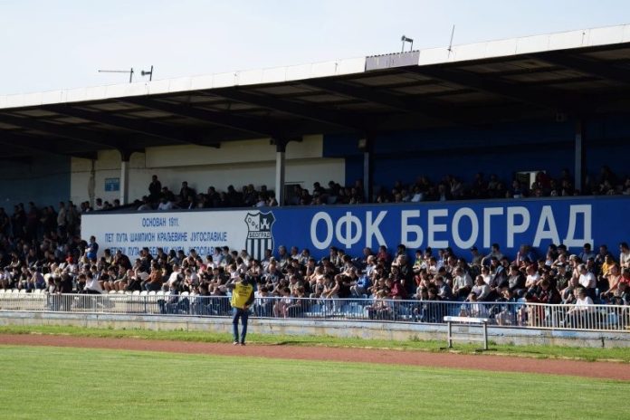 Stigao Kao Pojacanje U Zvezdu Zavrsio U Ofk Beogradu