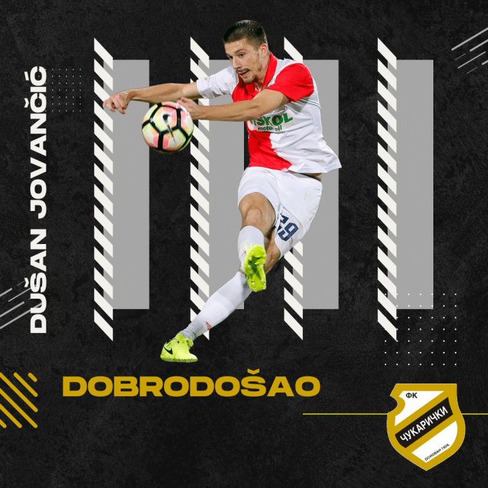 Drugo pojačanje za Čukarički - Sportske novosti Drugo Pojacanje Za Cukaricki Sportske Novosti