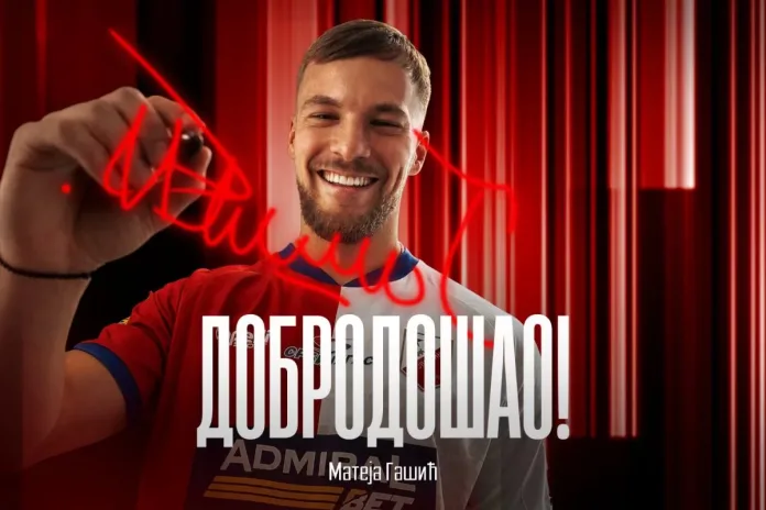 ZVANIČNO: Vojvodina potpisala beka iz Superlige!